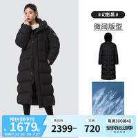 CAMEL骆驼(CAME)长款鹅绒羽绒服男女士加厚保暖户外防极寒情侣外套冬季M13CR01022