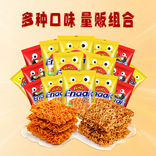印尼GEMEZ烧烤小鸡干脆面30g*24包/箱怀旧儿童节膨化零食礼盒
