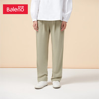 班尼路（Baleno）秋季休闲裤女时尚简约净色休闲长裤修身百搭