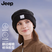 吉普(JEEP)帽子女冬季户外加厚保暖毛线帽骑行防风防寒护耳针织帽