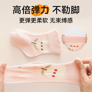 宝宝袜子婴儿春秋纯棉中筒袜婴幼儿秋冬不勒腿冬季袜女宝儿童棉袜