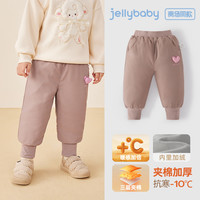 儿童裤子女童男童加厚秋冬季夹棉保暖休闲裤加绒外穿宝宝棉裤 粉色-JKG44530