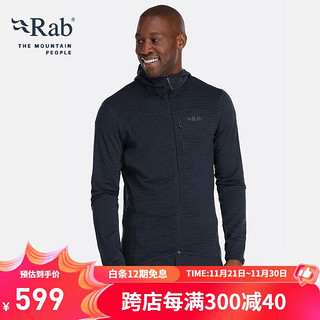 Rab 睿坡 Ascendor Light男士连帽抓绒衣保暖休闲休闲衣外套 QFF-46 黑灰色-BEL S