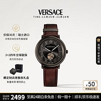 VERSACE 范思哲 男士石英表 VEBQ00419 瑞士制造