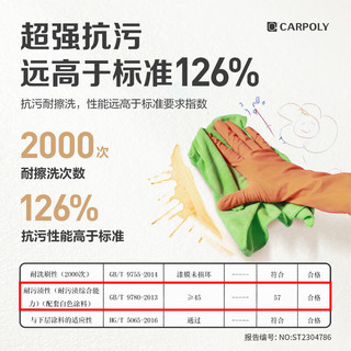 嘉宝莉罩面漆艺术漆室内墙面乳胶漆保护防水透明水性哑光罩面油漆1kg