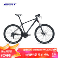 捷安特(GIANT)ATX 810铝合金油压碟刹可锁死避震变速成人山地自行车 亮黑 27.5×14.5 XS 152-164cm