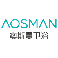 AOSMAN/澳斯曼卫浴