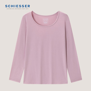 舒雅（SCHIESSER）女士3A抗菌肌底衣系列圆领长袖保暖秋衣上衣【2件装】23933Q 黑色 S【50-55公斤】