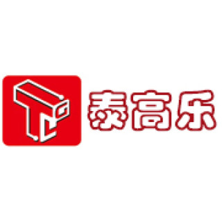 TGL/泰高乐