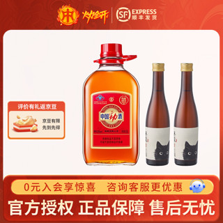 劲牌中国劲酒【佳选】35度 瓶装2.5L大桶日常小酌 35度 2.5L 1桶 +无觅小黑256ml*2