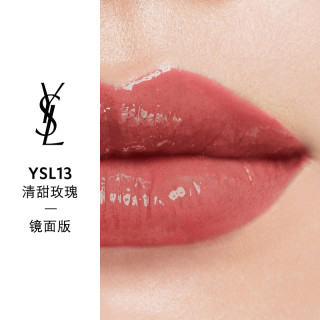 YSL 圣罗兰 YSL圣罗兰全新圆管口红 209金箔莓果 13 清甜玫瑰