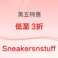 Sneakersnstuff 黑五特惠低至3折