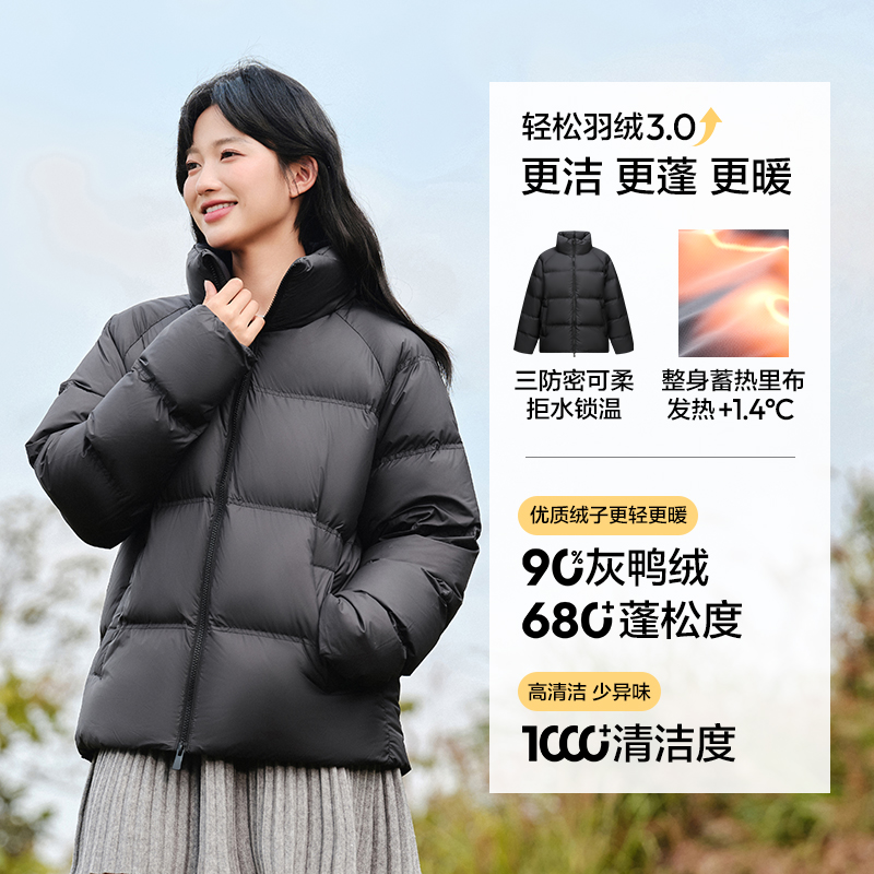 经典静谧黑90001