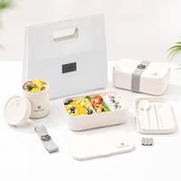 昌木子（CAMUZ）抗菌便当盒可微波炉加热 饭盒上班族餐盒密封分隔便携 白色3件套