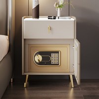 ZIYUNSHAN 紫云山 简约现代带保险床头柜家用卧室多功岩板 全实木 45cm*深40cm*高60cm