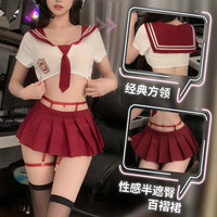 情趣性感水手jk校园学院制服套装夫妻刺激用品内衣女级污度诱惑日系齐百褶裙臀短裙 JK服【上衣+领带+吊袜带+百褶裙+腿环+T裤】 均码【建议体重80-115斤】