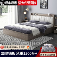 移动端、京东百亿补贴：苏广 实木床 双人床 1.5*2米 拉米色