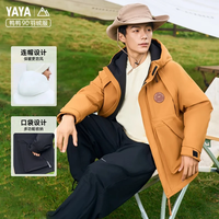 鸭鸭羽绒服鸭鸭(YAYA)冬季情侣款短款羽绒服保暖连帽加厚工装外套YE3B025217P 款 (15天内发货)