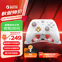 GameSir 盖世小鸡 风行者2无线游戏手柄switch手柄 手机安卓苹果PC蓝牙电脑Steam原神塞尔达白底座 风行者2白色+充电底座