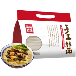 吴山挂面 纯手工筷子面 480g*1包