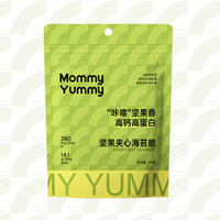 MOMMY YUMMY MommyYummy海苔夹心脆孕期孕妇无添加蔗糖即食坚果紫菜片休闲零食