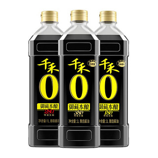 百亿补贴：千禾 零添加酱油特级生抽御藏本酿380天/280/180纯粮食酿造1L*3瓶