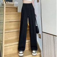 La Chapelle拉夏贝尔2024秋冬裤子女简约百搭显瘦休闲裤阔腿裤长裤