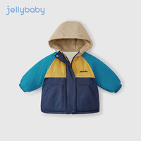 JELLYBABY男童加厚棉袄儿童夹棉加厚开衫宝宝秋冬童装2024小童宝宝冬装外套