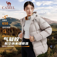 Camel骆驼气凝胶羽绒服女2024冬保暖加厚连帽面包羽绒服