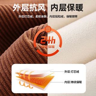 MQDMINI儿童加绒裤子男女童秋冬休闲裤中小童外穿加绒卫裤加厚2