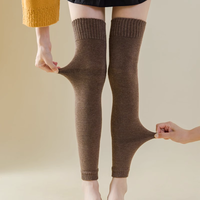 长筒袜过膝袜子女加厚保暖毛圈四双秋冬学院风毛巾加绒大腿高筒袜
