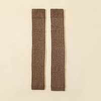 长筒袜过膝袜子女加厚保暖毛圈四双秋冬学院风毛巾加绒大腿高筒袜 均码