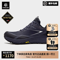 凯乐石（KAILAS） 户外登山鞋男女低帮耐磨跑山鞋运动透气防滑越野徒步鞋括苍GTX 男钴月蓝GORE-TEX防水 43