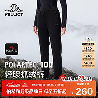 伯希和（Pelliot）Polartec抓绒裤女摇粒绒户外保暖徒步登山124311232黑色XL 曜石黑【女款】|航天级保暖