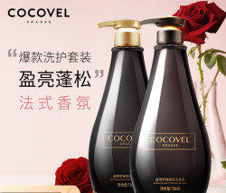 COCOVEL 蔻露薇 柔情梦魅香氛洗发水护发素沐浴露男女香味 新款沐浴露750ml*2瓶