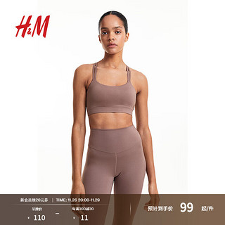 H&M 运动女士SoftMove™轻度支撑运动文胸SL1165160 深米色 A70 (XS)