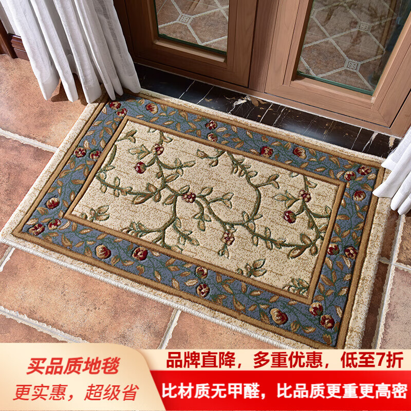 绅士狗浴室地垫吸水垫卫浴卫生间厕所门口脚垫防滑垫家用入户门 软硅藻海绵--cm