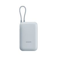 Xiaomi 小米 P15ZM 自带线充电宝 口袋版 灰蓝色 10000mAh Type-C 22.5W