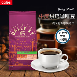 coles 澳大利亚进口精品咖啡豆 中烘意式美式黑咖啡 200g