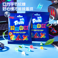 Trolli 口力 橡皮糖糖果零食 字节软糖48g袋装 生日礼物qq糖结婚喜糖 字节软糖48g*1