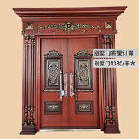 奥灯 锌合金别墅大门对开门双开门高端农村自建房入户防盗进户门智能门