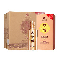 XIJIU 习酒 金钻习酒  酱香型白酒 53度 500mL 6瓶 批次新老随机整箱装