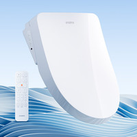智米(SMARTMI)智能马桶盖 加热暖风款2 抗菌遥控器 电动马桶圈 全自动坐便