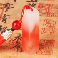 汉梵 定制印章姓名印章定刻