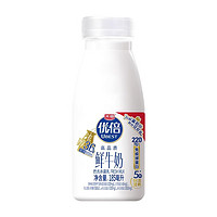 Bright 光明 国产优倍高品质鲜牛奶 185ml*5+435ml*3