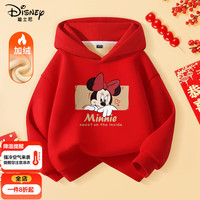 迪士尼(Disney)女童加绒卫衣冬季2025蛇年本命年衣服红色新年儿童拜年服 迪躲藏红 140