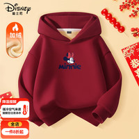 迪士尼(Disney)女童加绒卫衣冬季2025蛇年本命年衣服红色新年儿童拜年服 迪优雅米妮K_中酒红 140