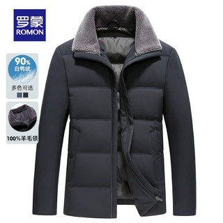 罗蒙（ROMON）男士短款羽绒服冬季时尚休闲翻领保暖毛领中年爸爸装外套 藏青 170（适合100-115斤）