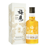 MeiJian 梅见 双梅混酿 杨梅风味 青梅酒 12度 150ml 单瓶装 小酒