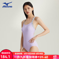 美津浓(MIZUNO)泳衣女款专业运动连体三角泳装遮肚显瘦温泉泳衣 紫灰 XL【身高165-173体重59-66KG】